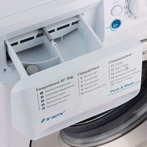 Стиральная машина Indesit BWSB 51051 белая купить,NaN