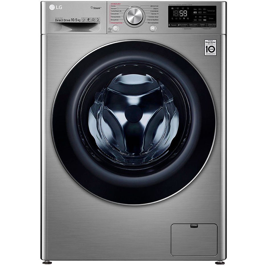 Стиральная машина LG TW4V7RW9T серебристая купить,NaN