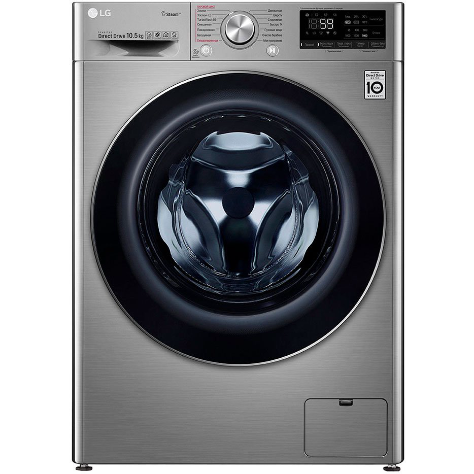Стиральная машина LG TW4V7RW9T серебристая купить,NaN