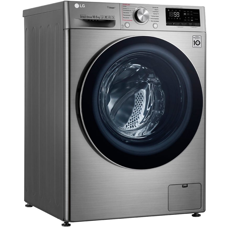 Стиральная машина LG TW4V7RW9T серебристая купить,NaN
