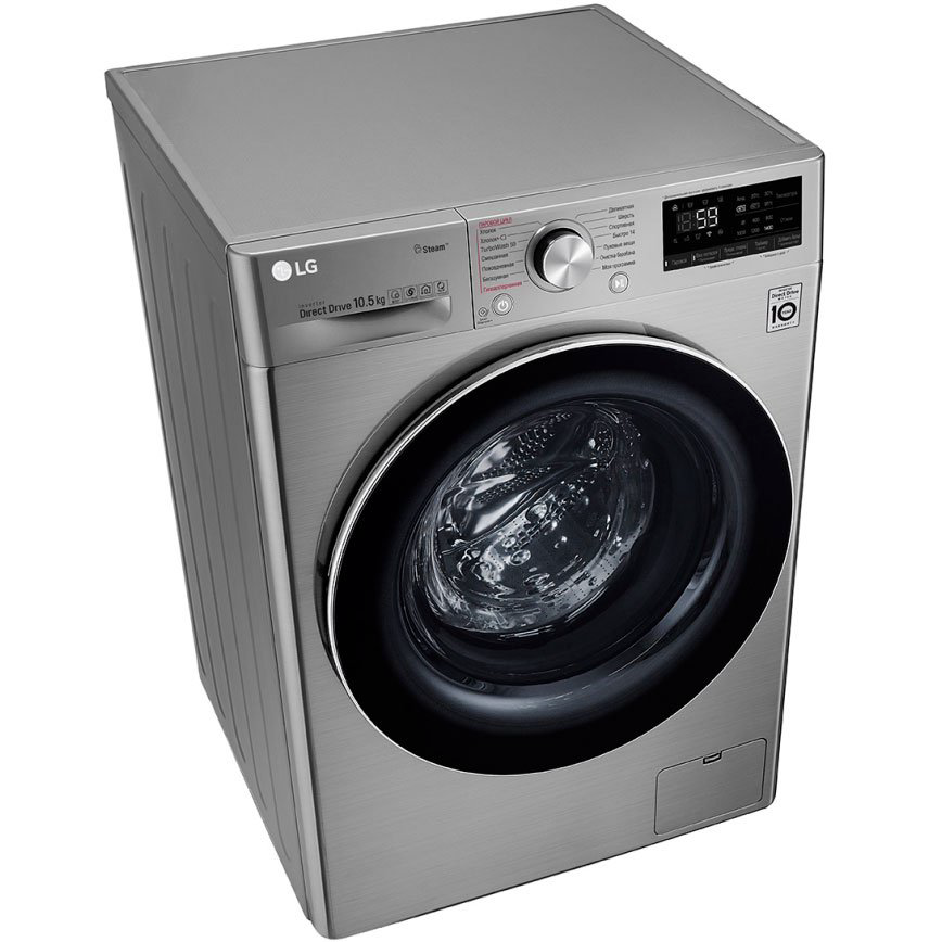 Стиральная машина LG TW4V7RW9T серебристая купить,NaN