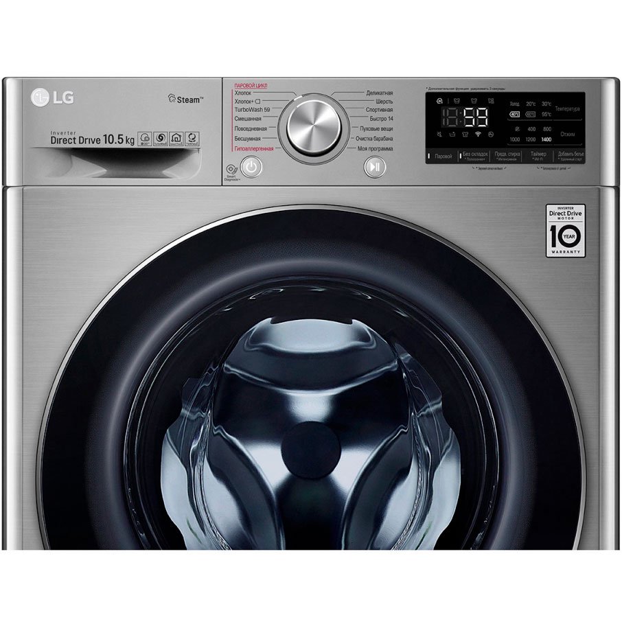 Стиральная машина LG TW4V7RW9T серебристая купить,NaN