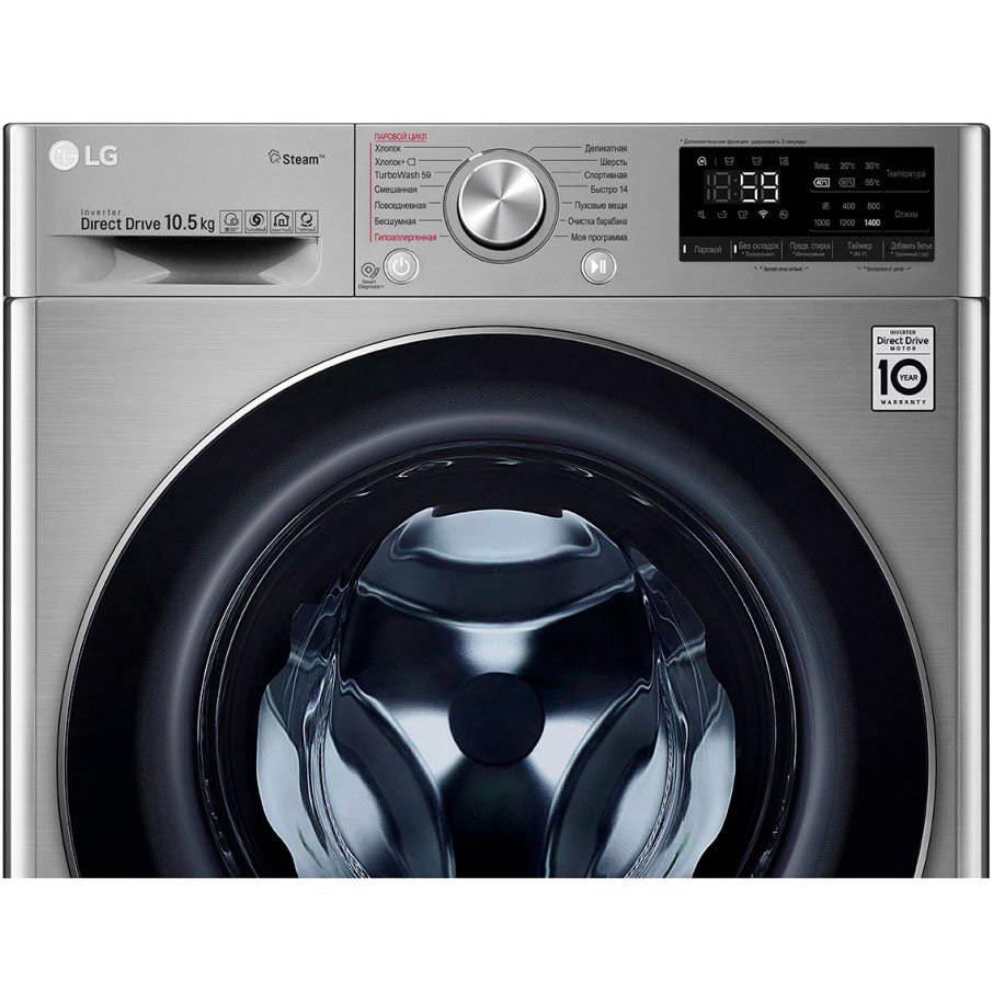 Стиральная машина LG TW4V7RW9T серебристая купить,NaN