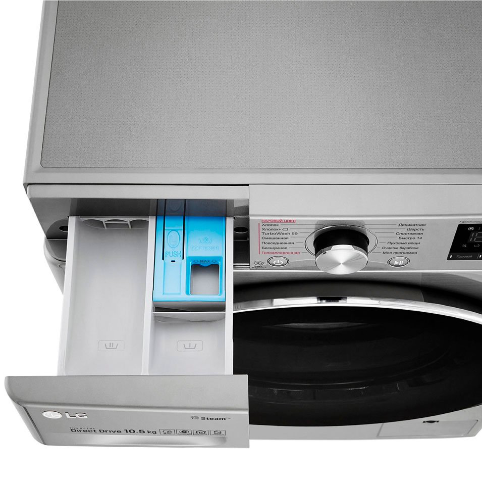 Стиральная машина LG TW4V7RW9T серебристая купить,NaN