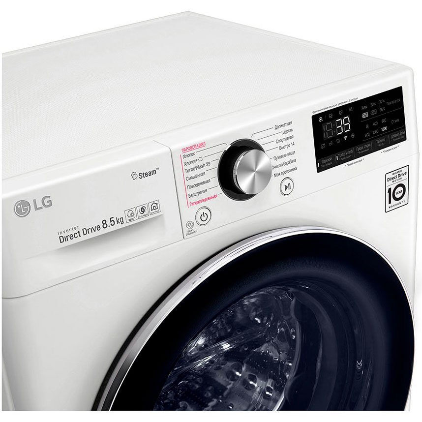 Стиральная машина LG F2V9GW9W белая