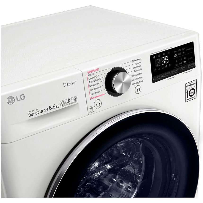 Стиральная машина LG F2V9GW9W белая купить,NaN