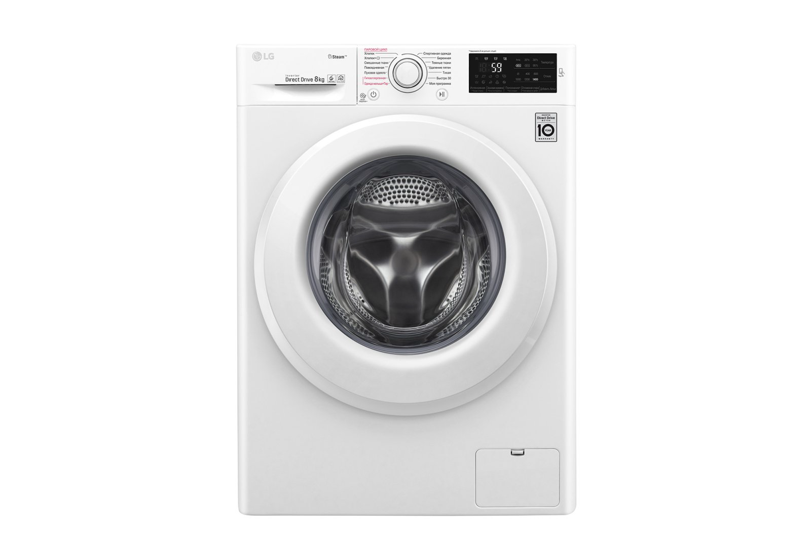 Стиральная машина LG F4M5TS3W белая