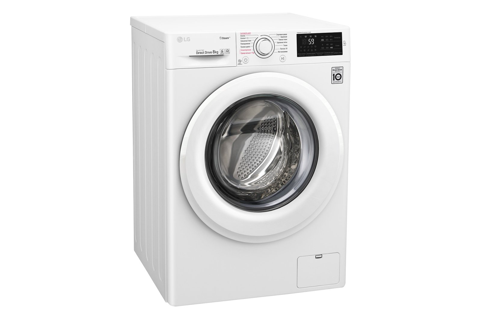 Стиральная машина LG F4M5TS3W белая купить,NaN