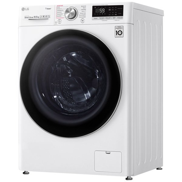 Стиральная машина LG TW4V7RW1W белая купить,NaN