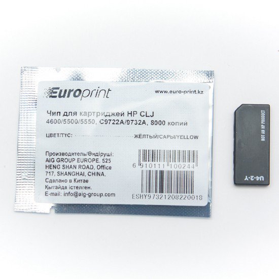 Чип Europrint HP C9722A/9732A желтый купить,NaN