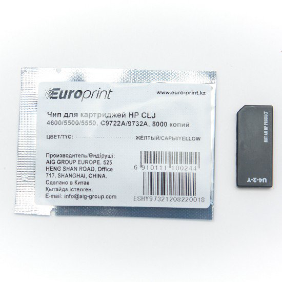 Чип Europrint HP C9722A/9732A желтый купить,NaN