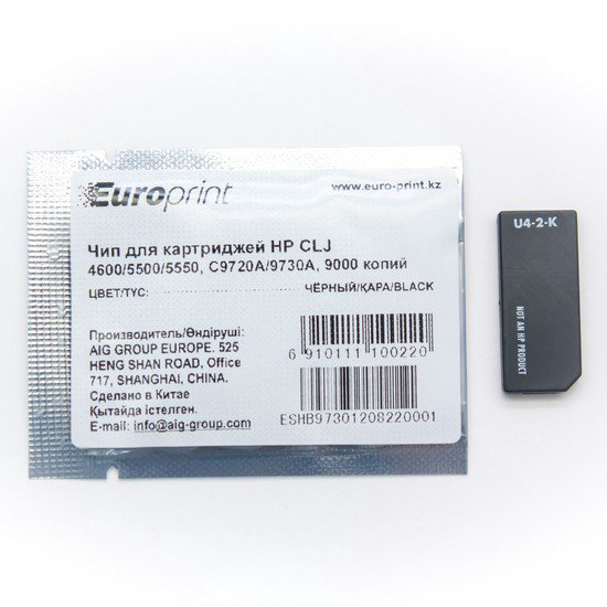 Чип Europrint HP C9720A/9730A черный купить,NaN