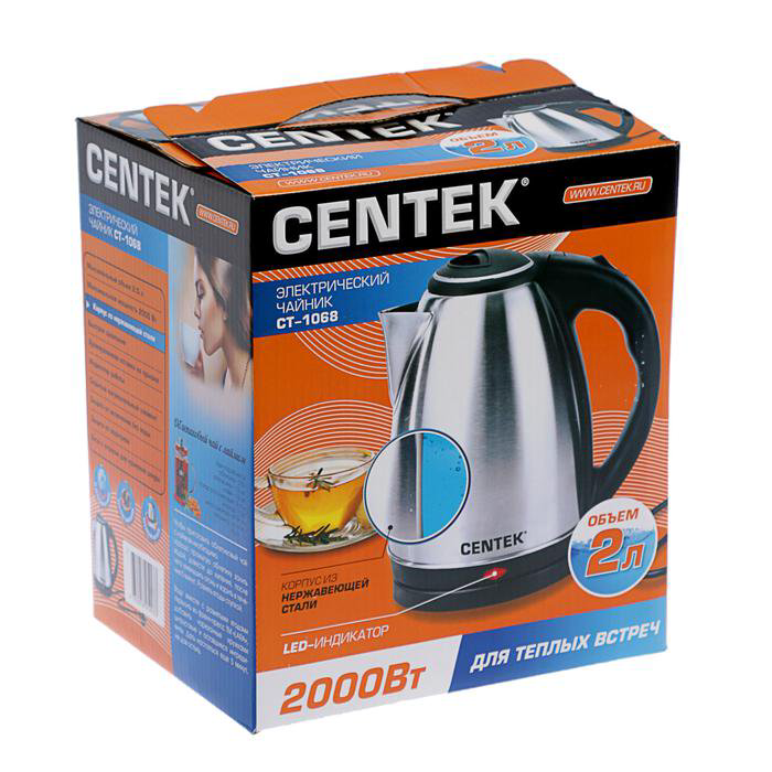 Электрочайник Centek CT-1068 2л серебристый купить,6990