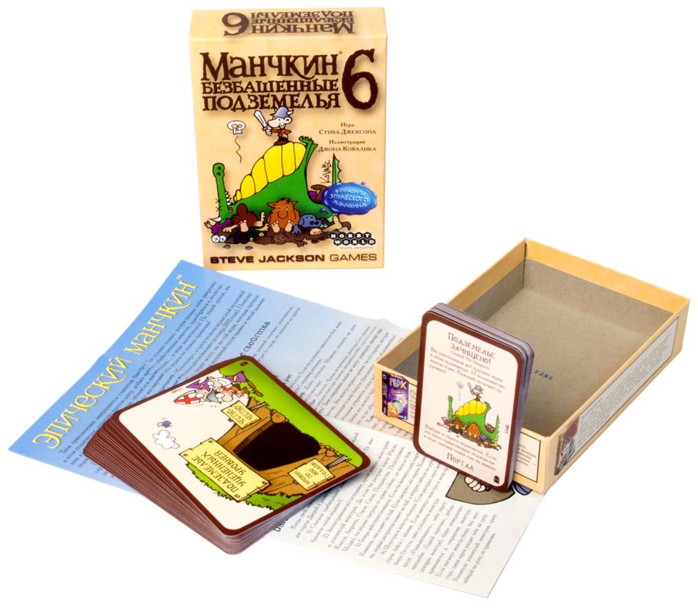 Настольная игра Hobby World Манчкин 6. Безбашенные подземелья купить,NaN