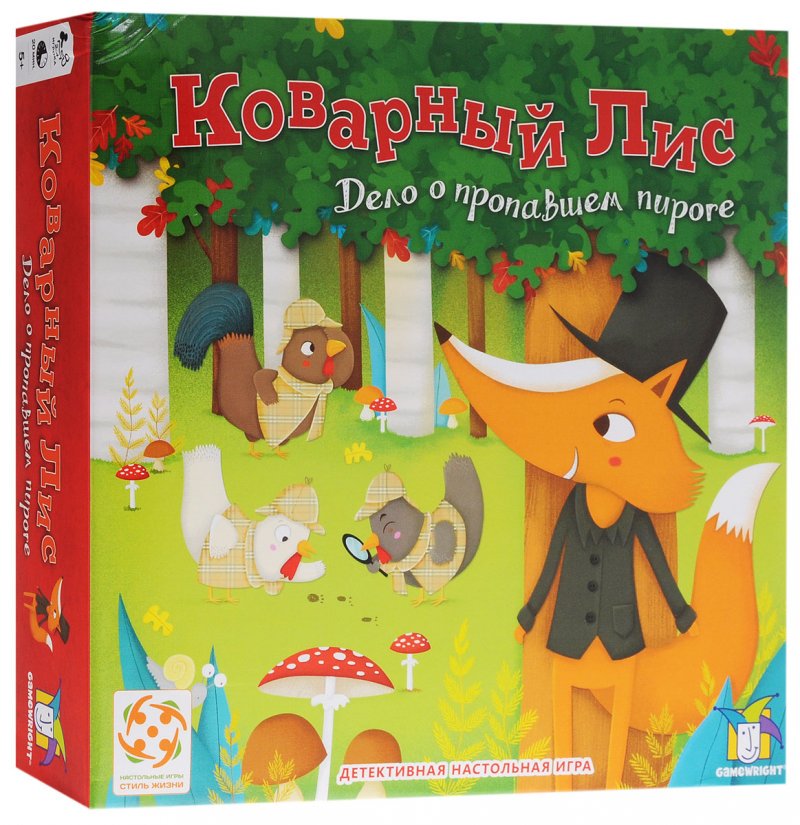 Настольная игра Стиль Жизни Коварный лис