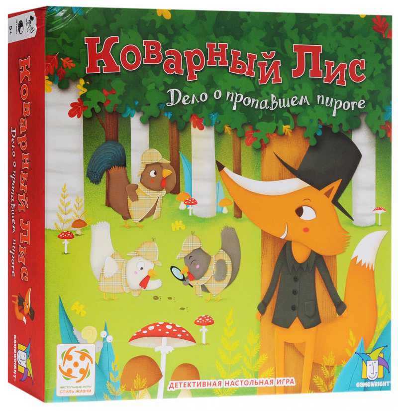 Настольная игра Стиль Жизни Коварный лис купить,NaN