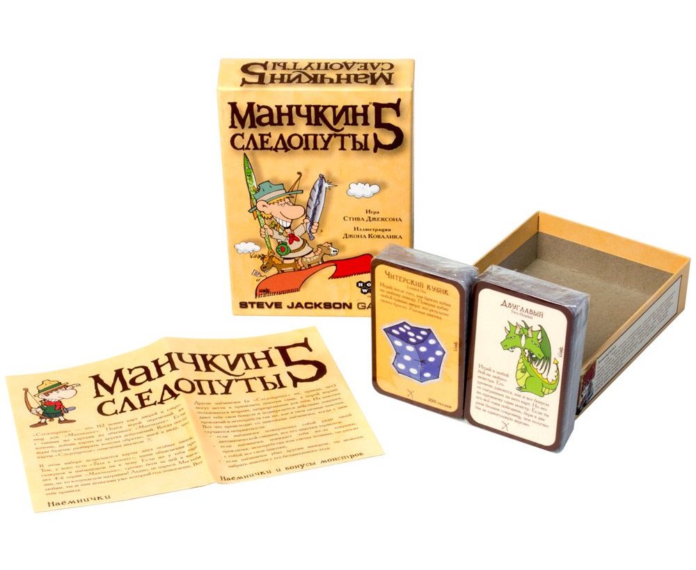Настольная игра Hobby World Манчкин 5 Следопуты купить,NaN