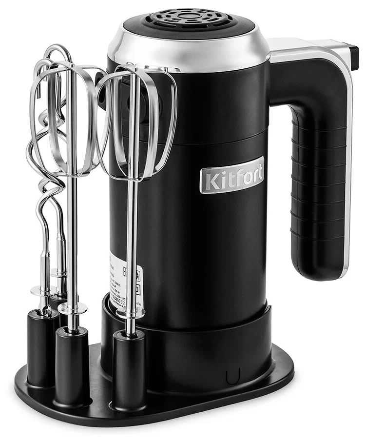 Миксер Kitfort KT-3086-2  чёрный купить,NaN