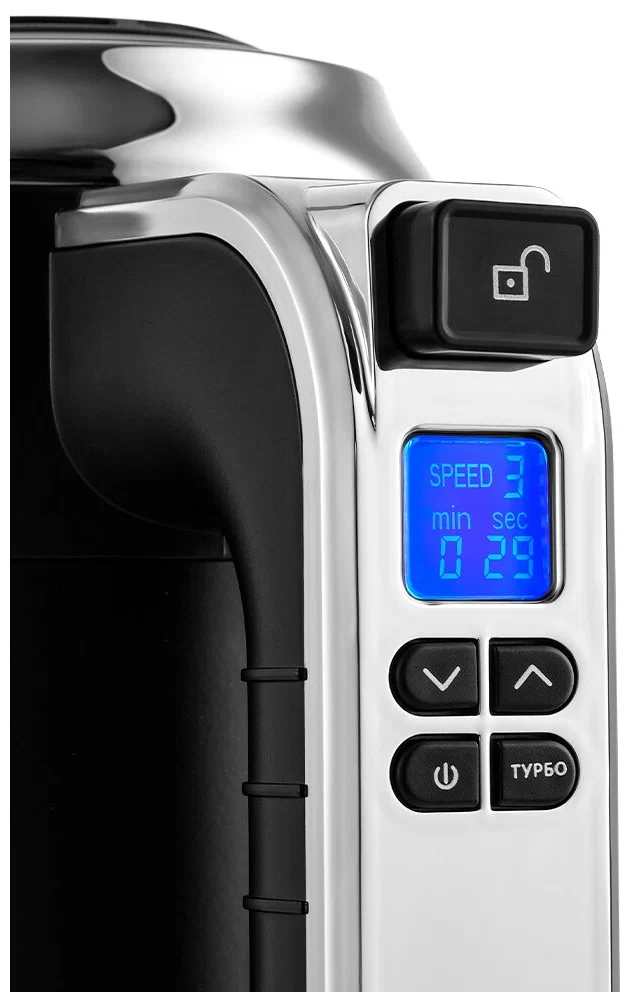 Миксер Kitfort KT-3086-2  чёрный купить,NaN