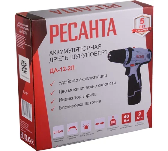 Дрель-шуруповерт Ресанта ДА-12-2Л купить,NaN