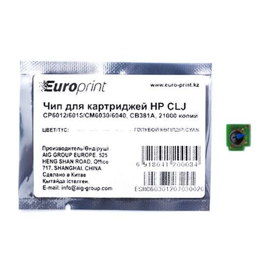 Чип Europrint HP CB381A синий купить,NaN