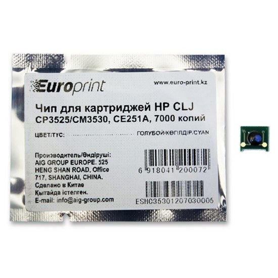 Чип Europrint HP CE251A синий купить,NaN