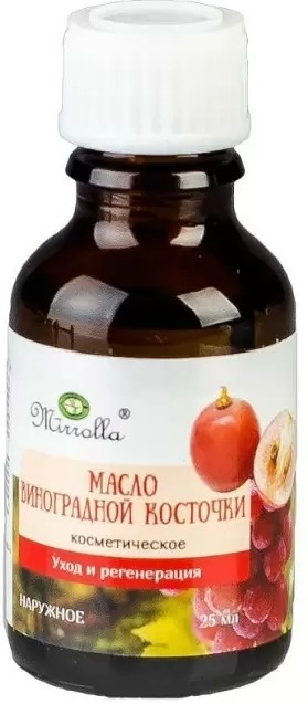 Масло Мирролла виноградной косточки 25мл 