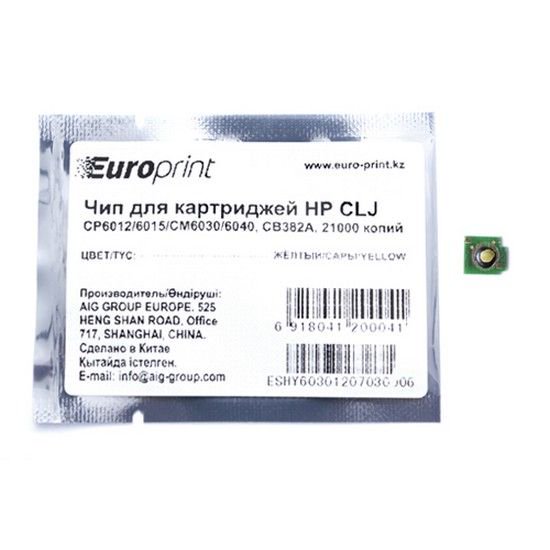 Чип Europrint HP CB382A желтый купить,NaN