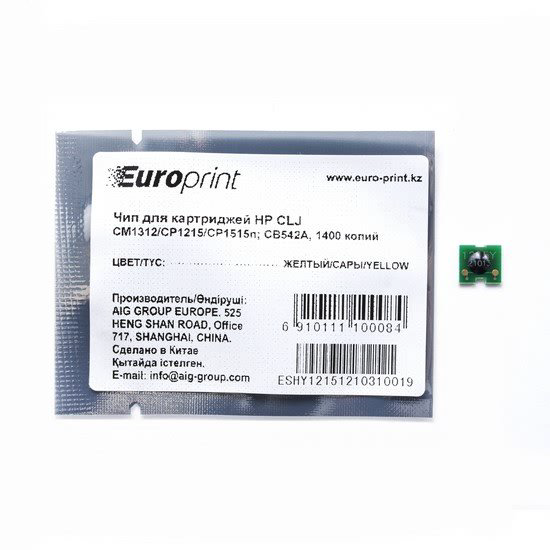 Чип Europrint HP CB542A желтый купить,NaN
