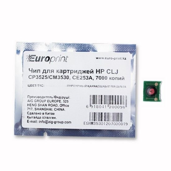 Чип Europrint HP CE253A пурпурный купить,NaN