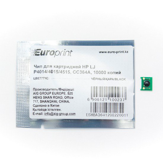 Чип Europrint HP CC364A черный купить,NaN