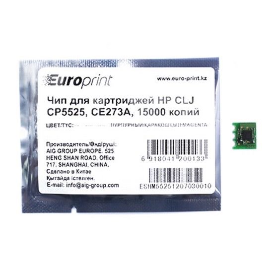 Чип Europrint HP CE273A пурпурный купить,NaN