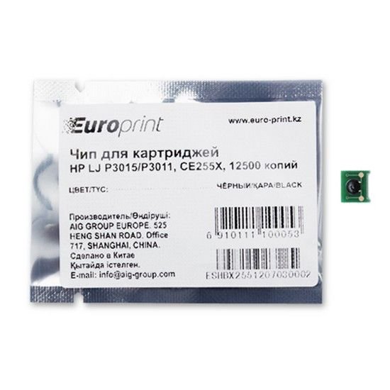 Чип Europrint HP CE255X черный купить,NaN