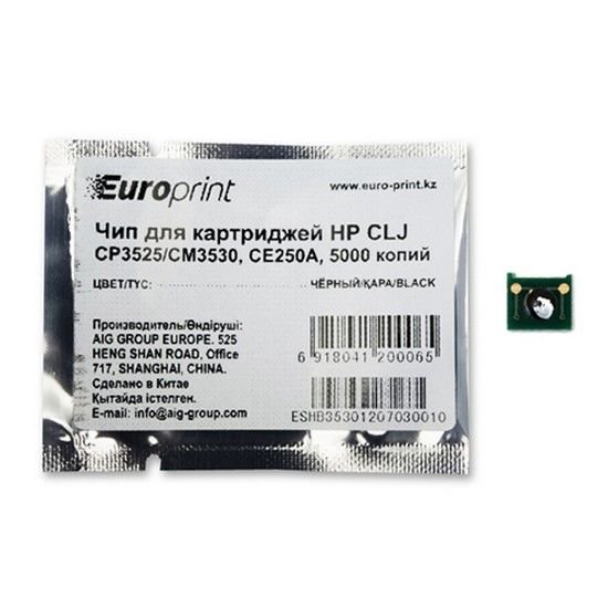 Чип Europrint HP CE250A черный купить,NaN