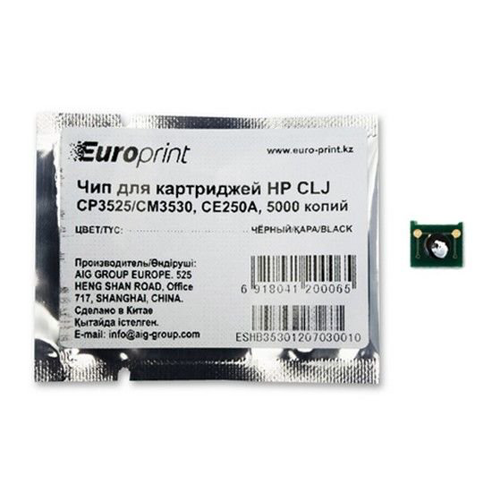 Чип Europrint HP CE250A черный купить,NaN