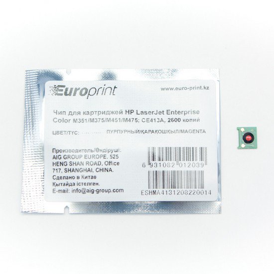 Чип Europrint HP CE413A пурпурный купить,NaN