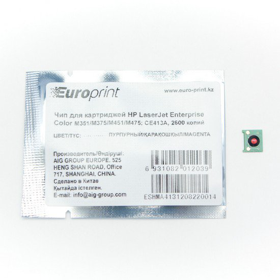 Чип Europrint HP CE413A пурпурный купить,NaN