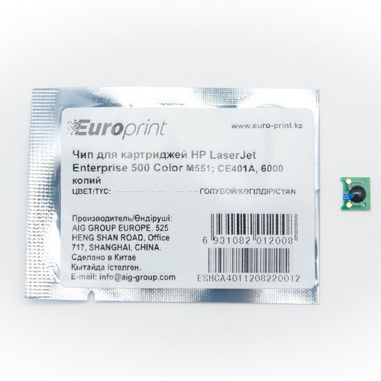 Чип Europrint HP CE402A желтый купить,NaN