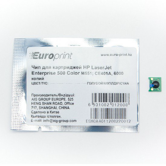 Чип Europrint HP CE402A желтый купить,NaN