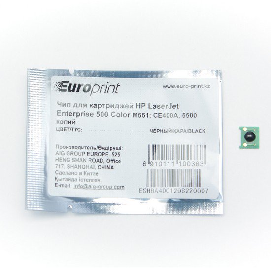Чип Europrint HP CE400A черный купить,NaN