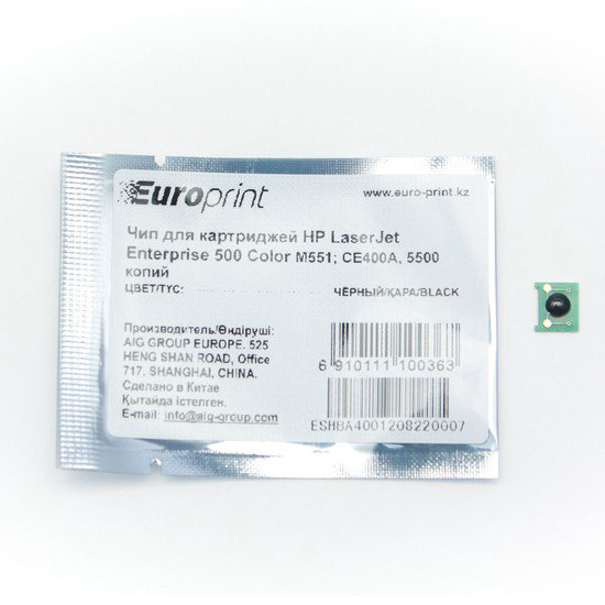 Чип Europrint HP CE400A черный купить,NaN