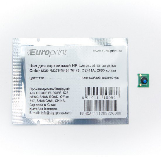 Чип Europrint HP CE411A синий купить,NaN