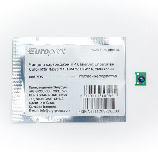 Чип Europrint HP CE411A синий купить,NaN
