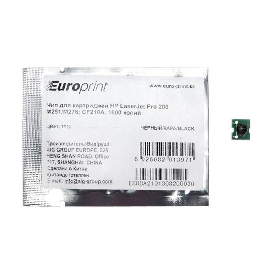 Чип Europrint HP CF210A черный купить,NaN