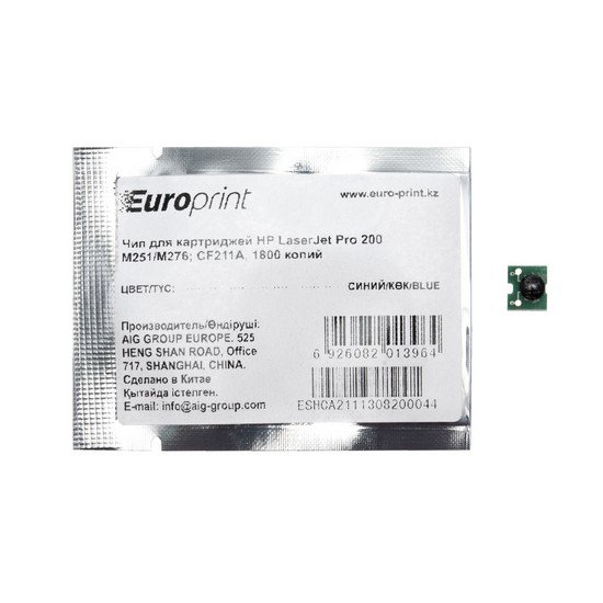Чип Europrint HP CF211A синий купить,NaN