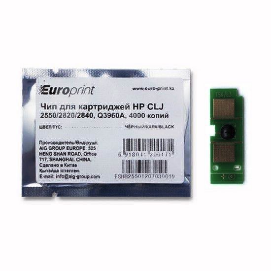 Чип Europrint HP Q3960A черный купить,NaN