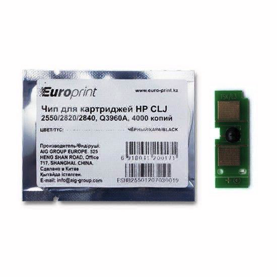 Чип Europrint HP Q3960A черный купить,NaN