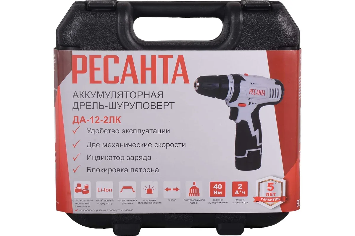 Дрель-шуруповерт Ресанта ДА-12-2ЛК купить,0