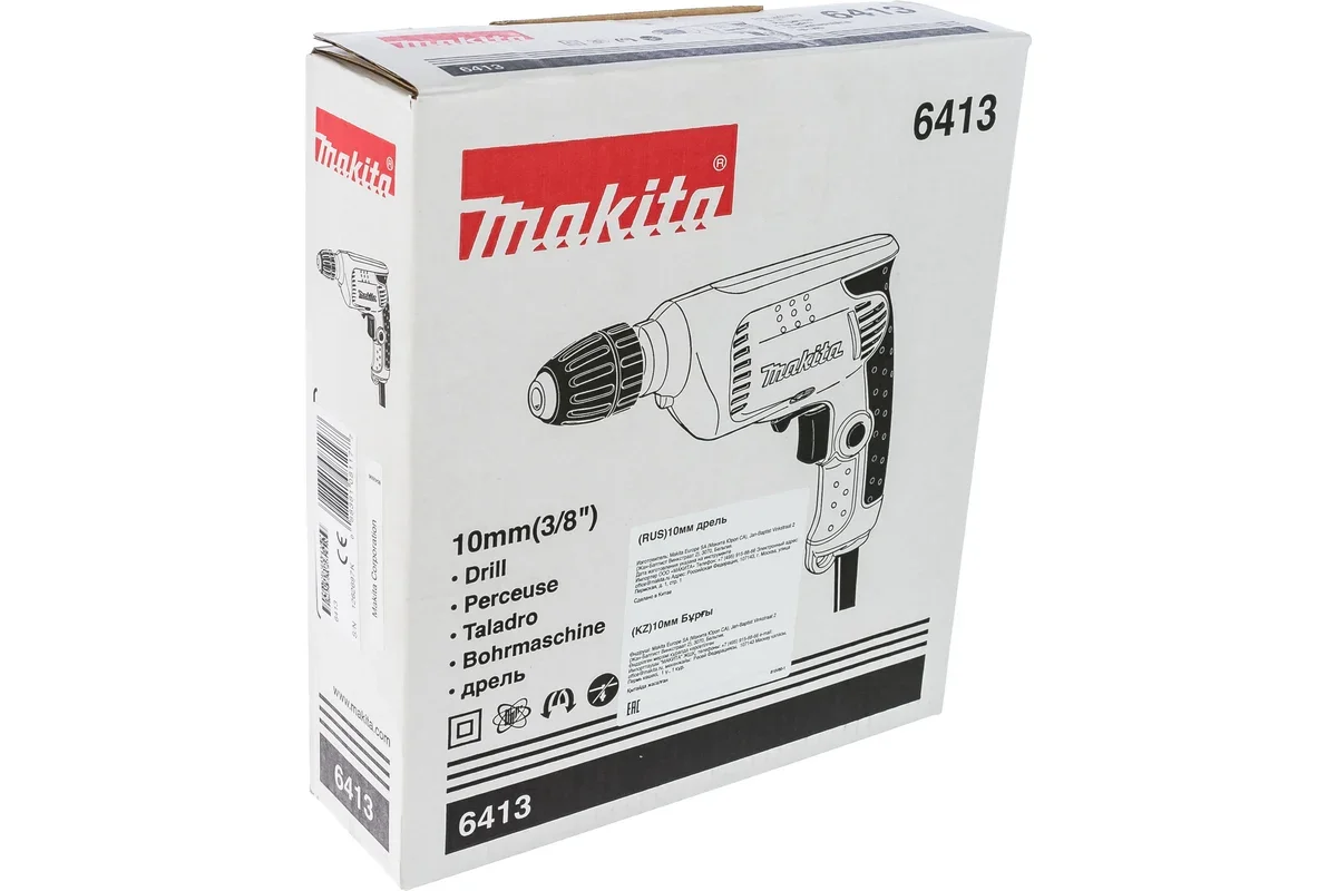 Дрель Makita 6413 купить,0