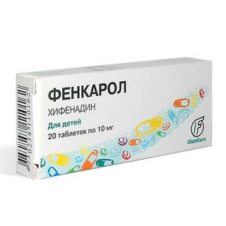 OlainFarm Фенкарол 10мг 20шт таблетки